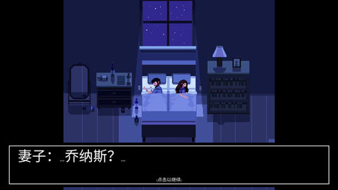 请牢记(2)