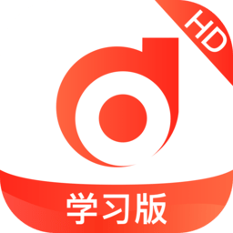 会计云课堂hd客户端 v4.1.4 安卓版