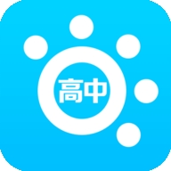 掌上高中原版