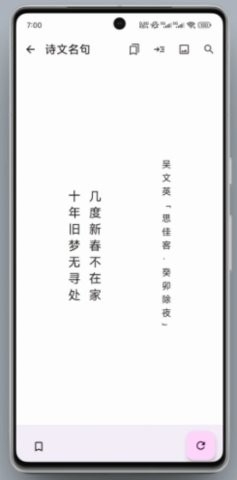 京墨(2)
