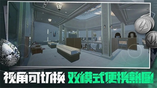 三角粥熟图工具最新版图2