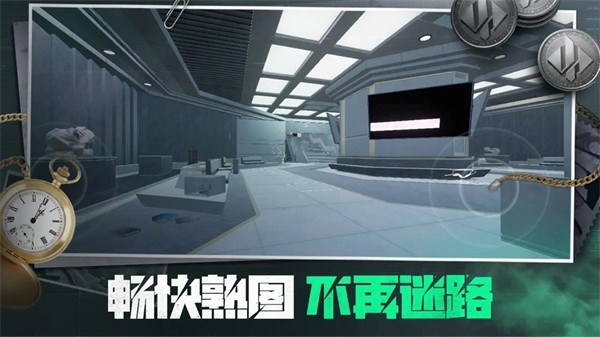 三角粥熟图工具最新版图3