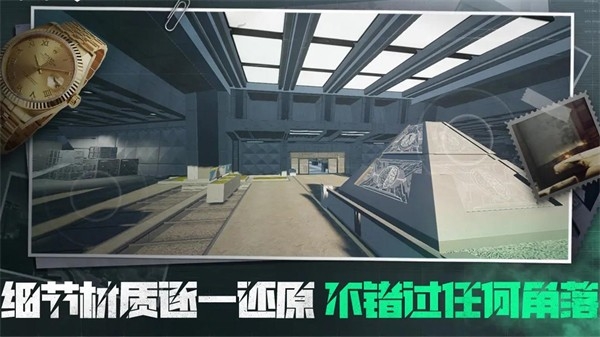 三角粥熟图工具最新版图5