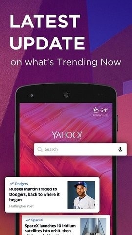 雅虎搜索图3