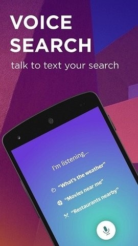 雅虎搜索图4
