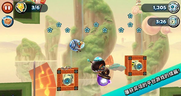 科迪的天空2完整版(4)