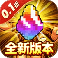 冒险与挖矿