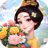 我的花园世界安卓版