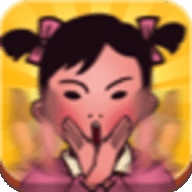 妈妈再打我一次 v1.0