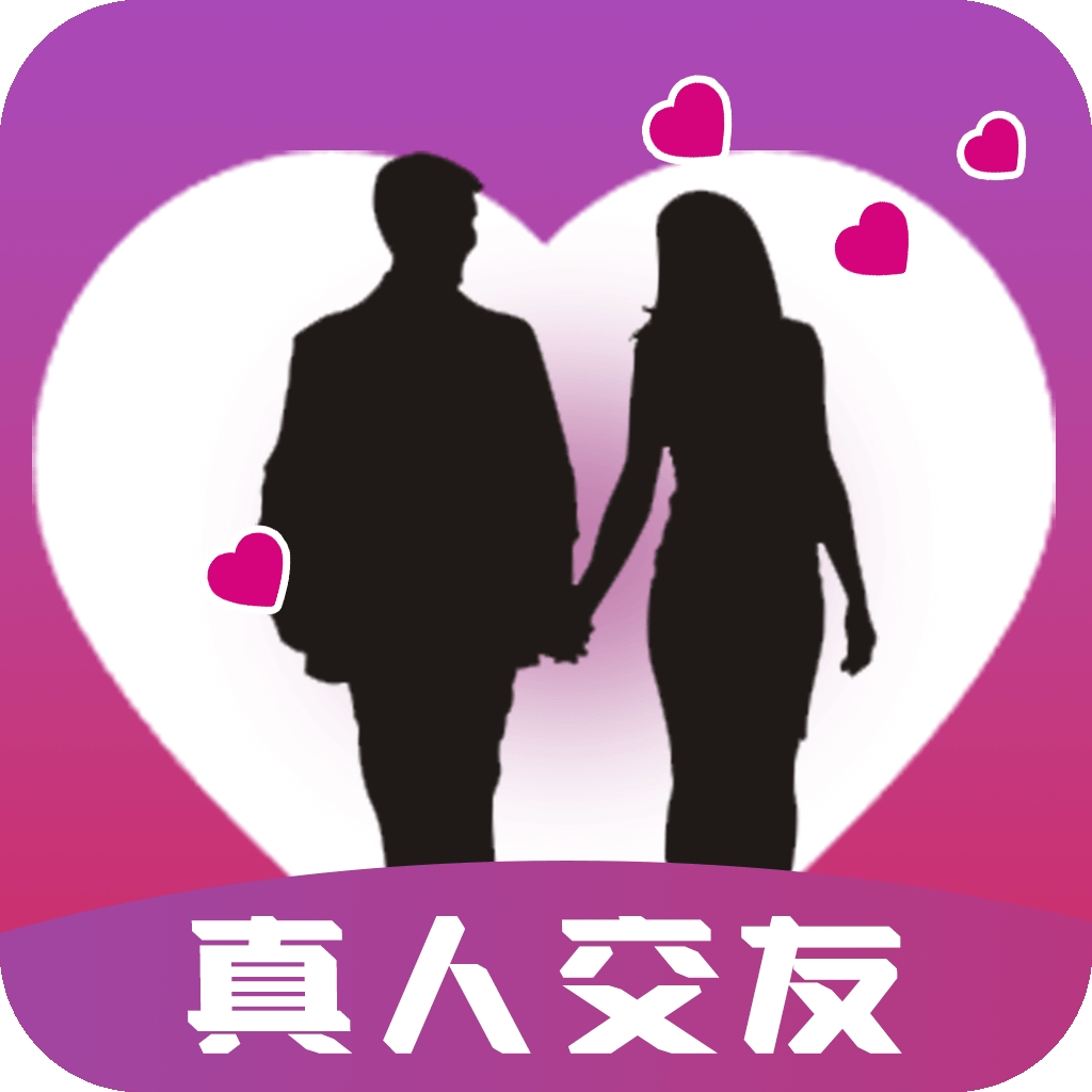 夕阳红