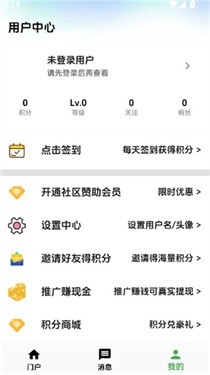 海阁社区(1)
