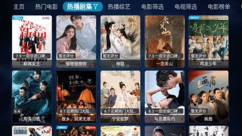 青木BOX图3