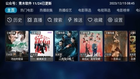 青木BOX图1