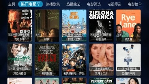青木BOX图2