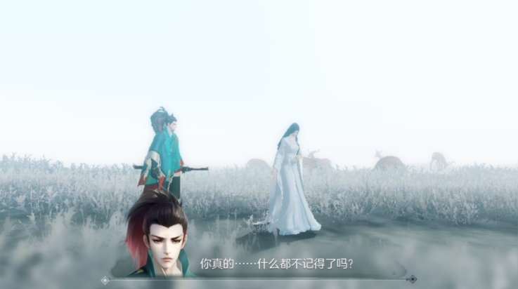 青璃图2