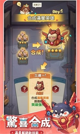 蔚蓝星球(2)