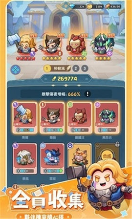 蔚蓝星球(1)