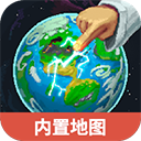 WorldBox免费版 V0.51.2