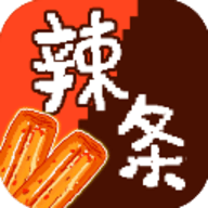 辣条模拟器