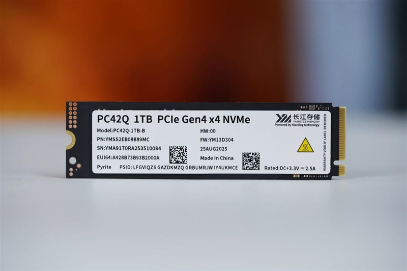 长江存储PC42Q1TB评测：无散热片仍能稳定运行，随机性能媲美顶级PCIe4.0SSD！