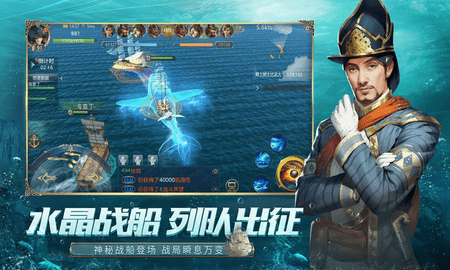 大航海之路(3)