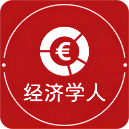 经济学人安卓版 V2.1