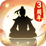 无极仙途内购版