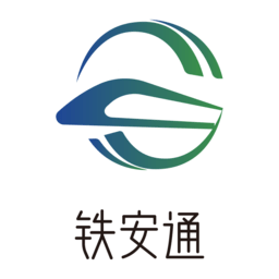 铁安通免费原版