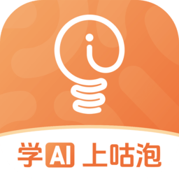 咕泡云课堂安卓直装版