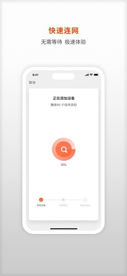 荟学智选软件图3