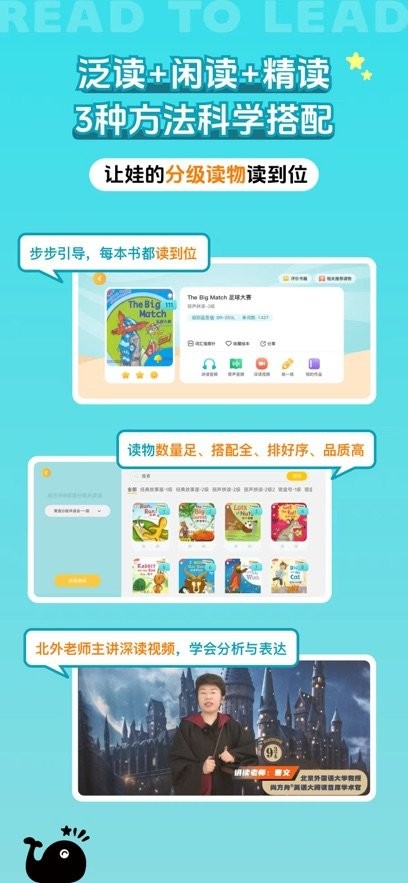 尚方舟图2