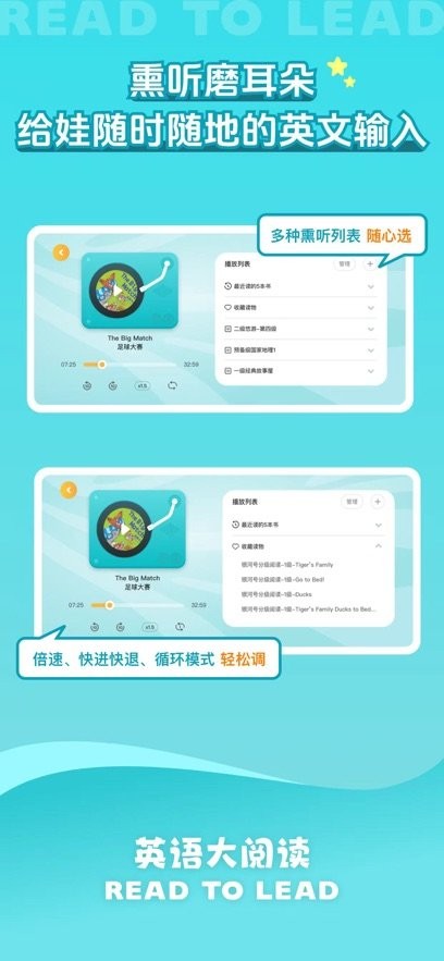 尚方舟图3