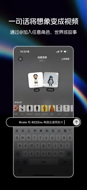 造次(1)