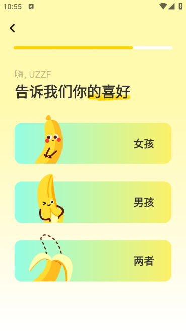 whisper图1