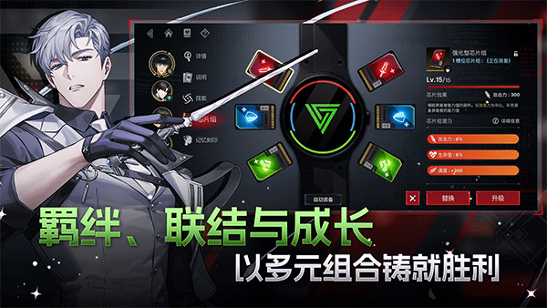 零始之门汉化版(1)