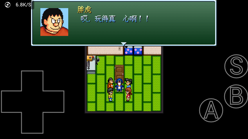 游戏截图