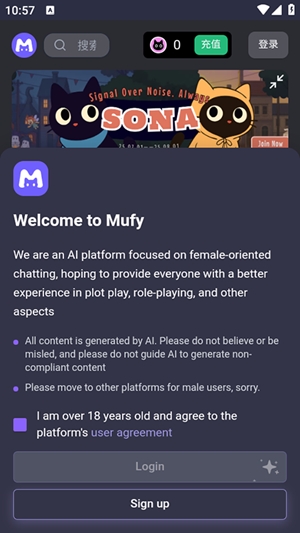 mufy(4)