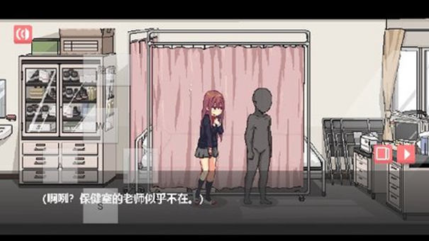 和散漫的同学一起生活汉化版图3