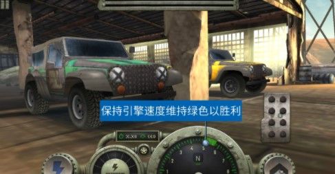 极速赛车模拟图1