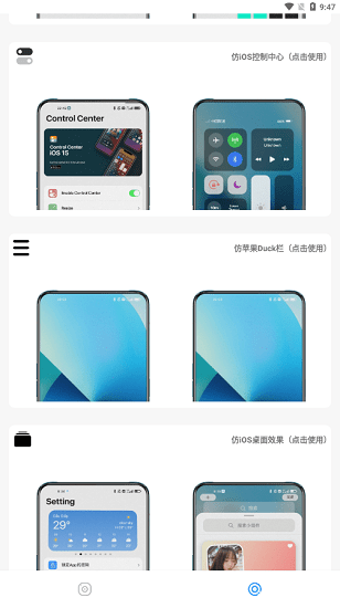 主题库版(2)
