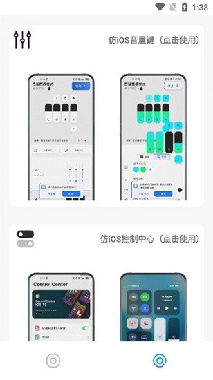 主题库版(1)