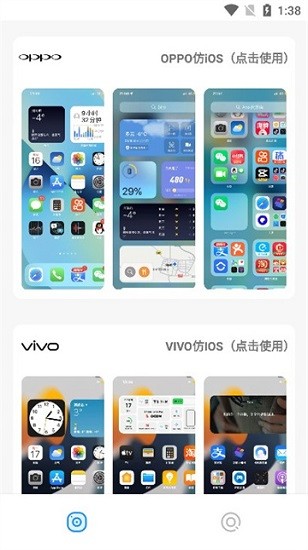 主题库版(3)