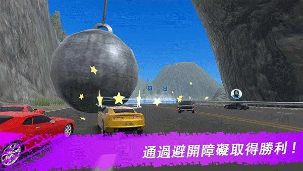 极限漂移与氮气赛车(1)