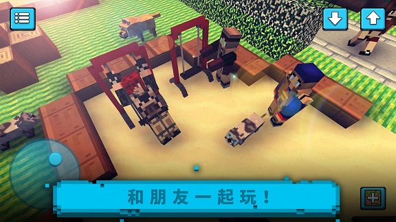 像素世界建造(3)