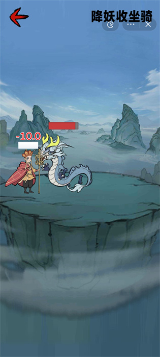 十万八千里图3