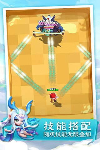 迷局脱困图4