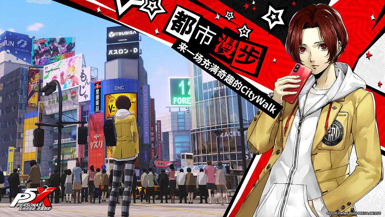P5X图2