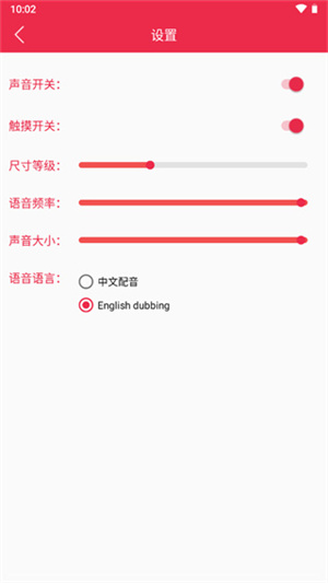 原神桌宠最新版(1)