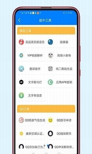 稚初百宝箱版(3)