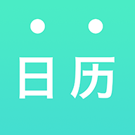 天天日历 V4.7.2